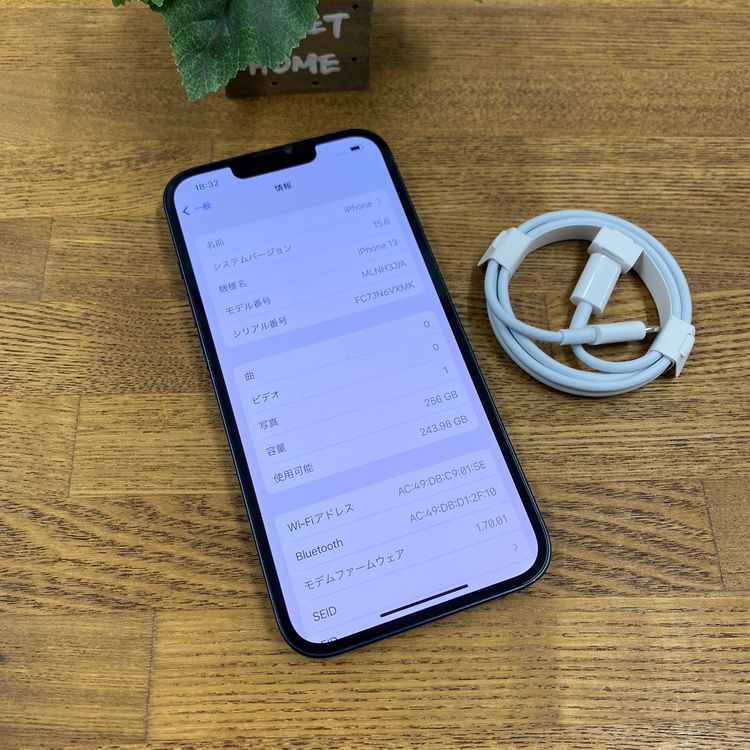 iPhone13 �ߥåɥʥ��� 256GB ����SIM�ե꡼ ����̵��