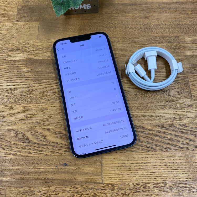 �Хåƥ꡼ 100% iPhone13 �ߥåɥʥ��� 128GB ����SIM�ե꡼ ����̵��