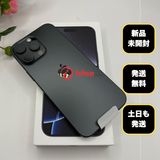 ʡ̤ iPhone16 ProMax 512GB RakutenSIMե꡼ ̵