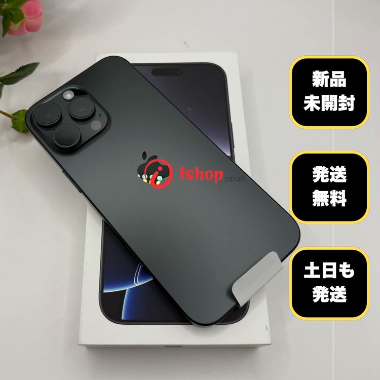 ʡ̤ iPhone16 ProMax 512GB RakutenSIMե꡼ ̵
