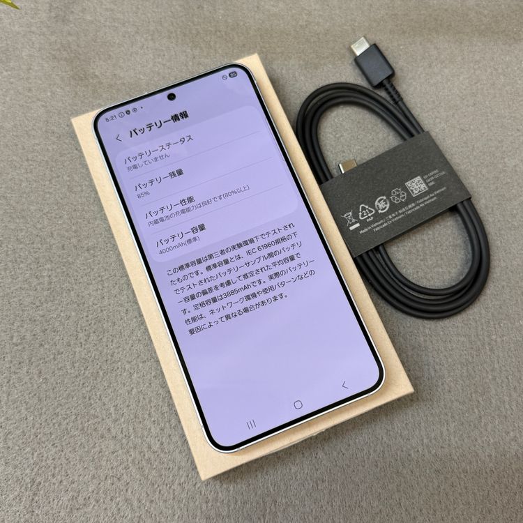 ���� Galaxy S25 256GB �֥롼 ������ SIM�ե꡼ ����̵��