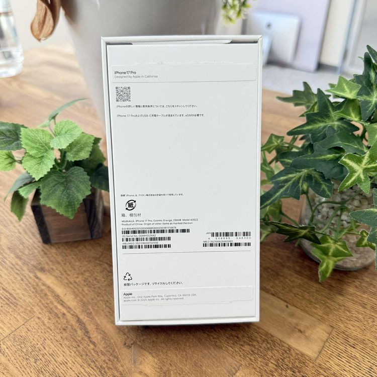 ʡ̤ iPhone 17 Pro 256GB ߥå SIMե꡼ ̵