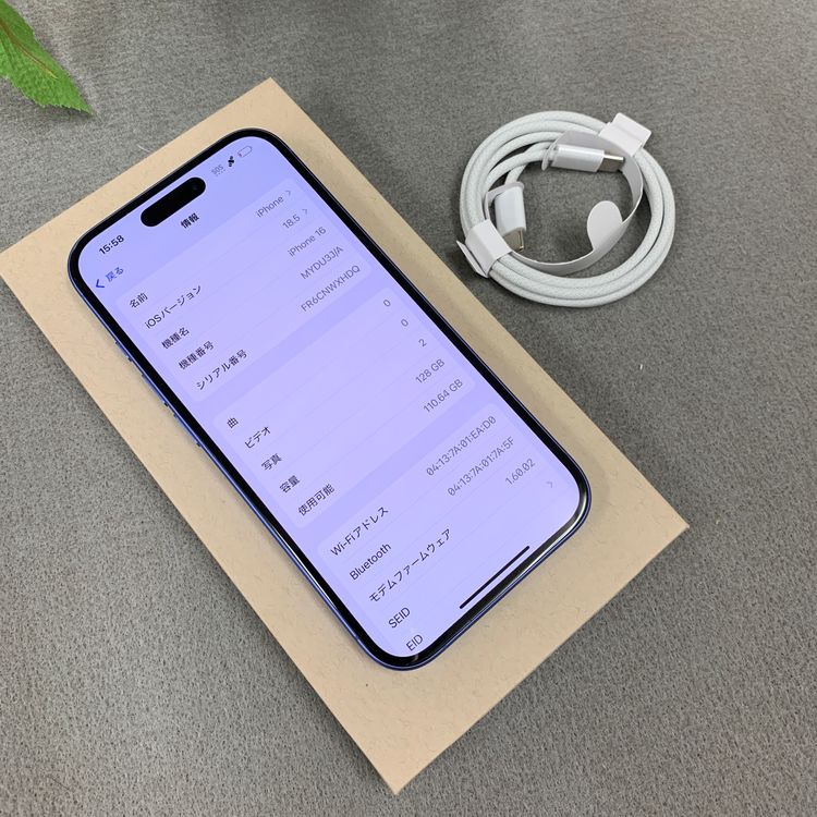 �Хåƥ꡼ 98% iPhone16 128Gb ����ȥ�ޥ�� SIM�ե꡼ ����̵��