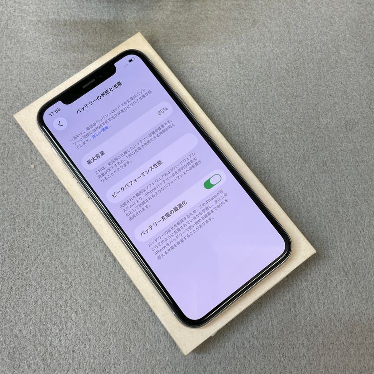 �Хåƥ꡼85% iPhone 11Pro 256GB ����С������� SIM�ե꡼