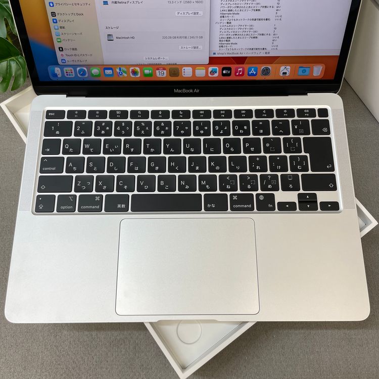 �Хåƥ꡼97% MacBook Air 13����� 2020 M1 8GB 256GB ����̵��