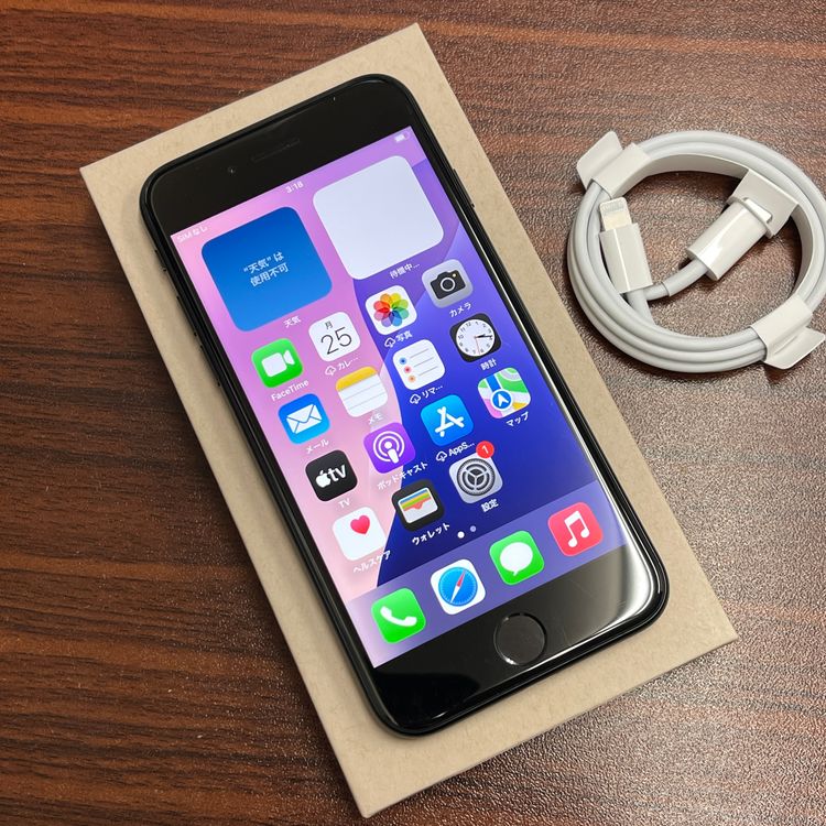 �Хåƥ꡼ 100% iPhone SE3 64GB �ߥåɥʥ��� ������ SIM�ե꡼ ����̵��
