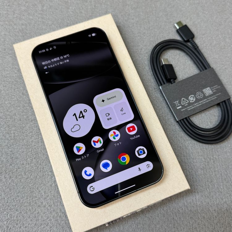 ����Ʊ�� Pixel 10 Pro 256GB  Obsidian ������SIM�ե꡼����̵��