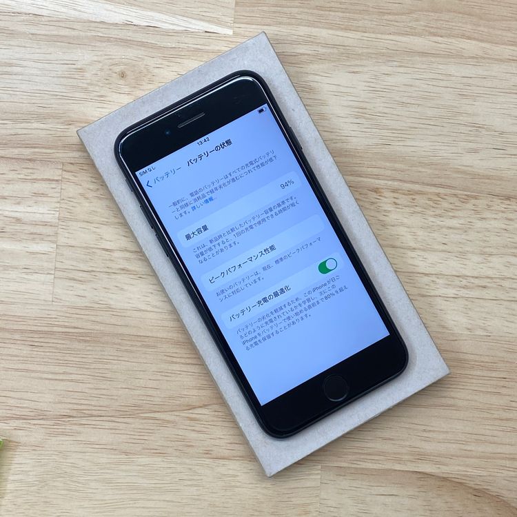 �Хåƥ꡼ 94% iPhone 7 32GB �֥�å������� SIM�ե꡼����̵��