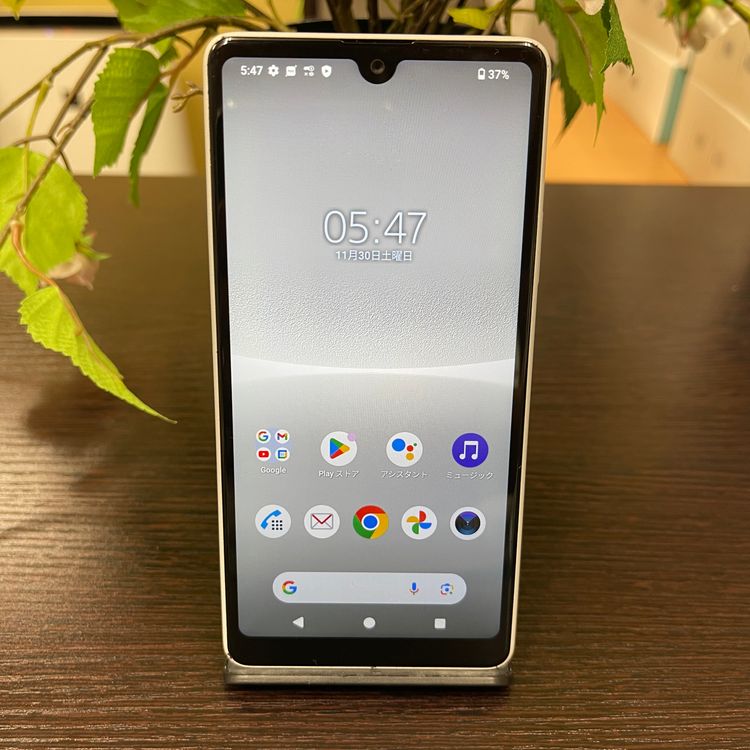 SO-53C Xperia Ace III 64GB 졼 SIMե꡼ ̵