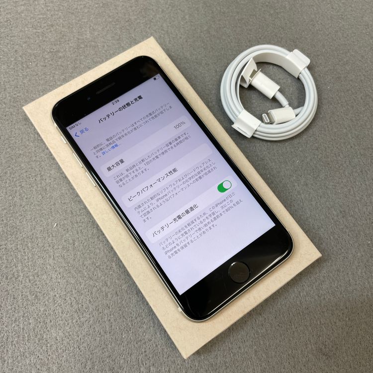 �Хåƥ꡼ 100% iPhone SE3 64GB �������饤�� ������ SIM�ե꡼ ����̵��
