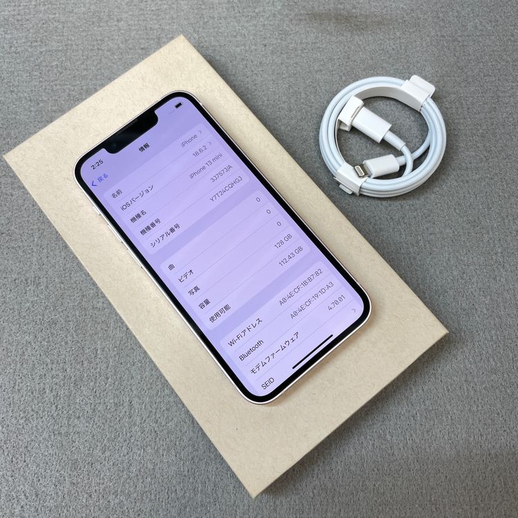 �Хåƥ꡼ 98% iPhone 13MiNi 128GB �ԥ� ������ SIM�ե꡼����̵��