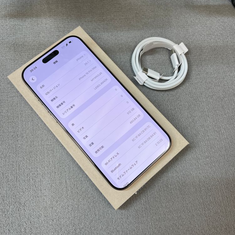 �Хåƥ꡼ 94% iPhone 16ProMax 512GB �ǥ����� ������ SIM�ե꡼