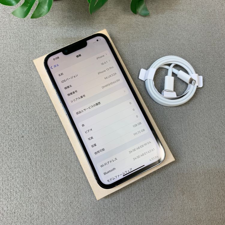 iPhone 13Pro 128GB ������֥롼 ����SIM�ե꡼ ����̵��