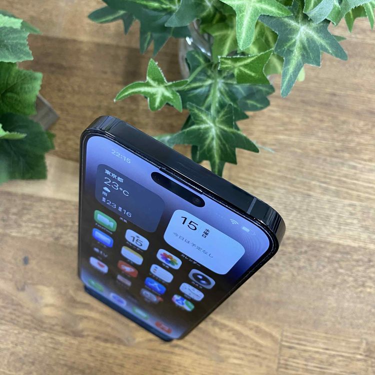 Ʊ iPhone 14ProMax 256GB ڡ֥å SIMե꡼̵