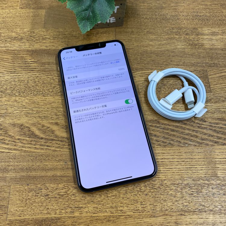 ���� iPhone11 ProMax 64GB ������� ������SIM�ե꡼ ����̵��