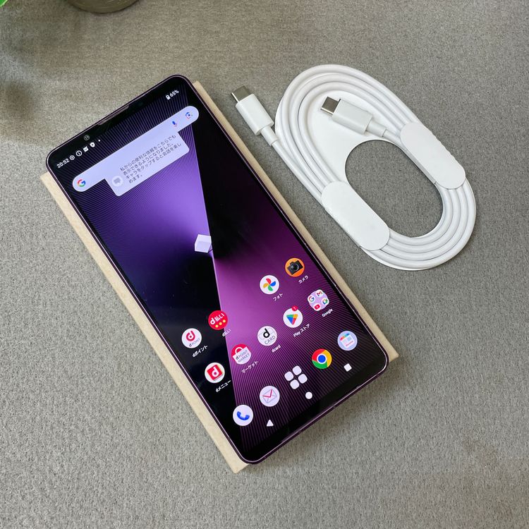 Xperia 1 VII SO-51F 256GB �������åɥѡ��ץ� �ɥ����� SIM�ե꡼