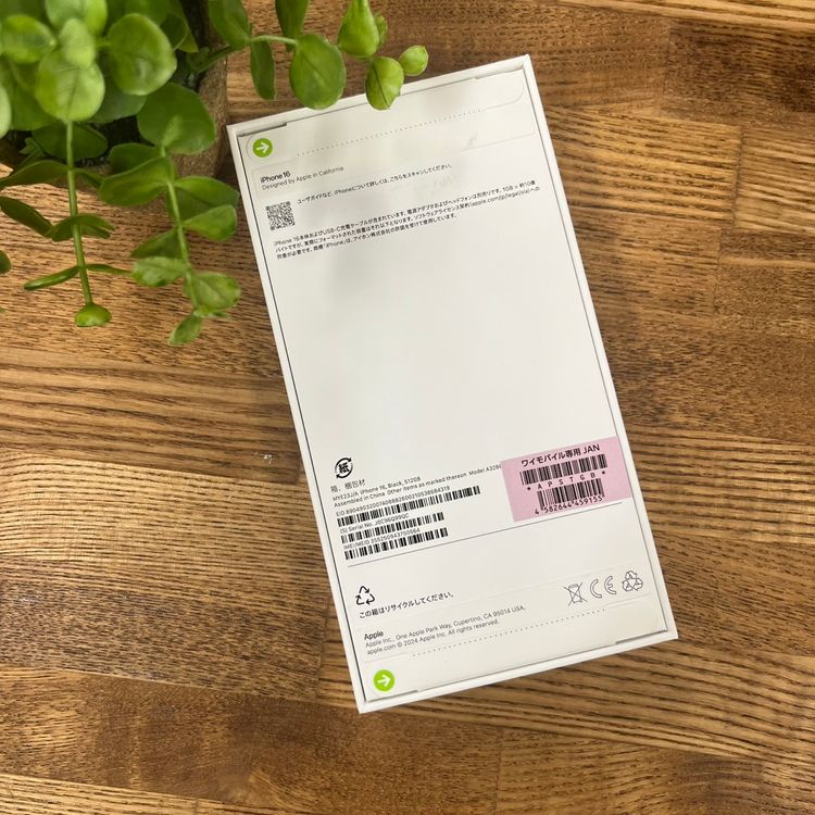 ʡ̤ iPhone16 512GB ֥å 磻Х SIMե꡼ ̵