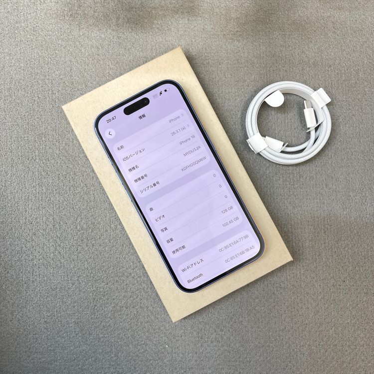 ����Ʊ�� iPhone 16 128GB ����ȥ�ޥ��֥롼 Apple�� SIM�ե꡼����̵��