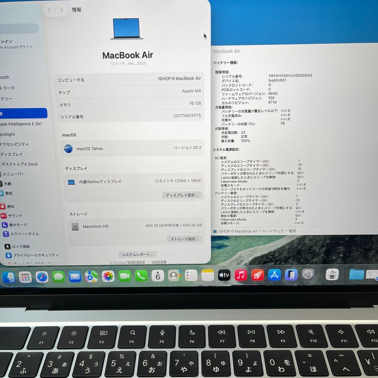 ����Ʊ�� MacBook Air 13����� M4���å� �������֥롼 ����̵�� G9975