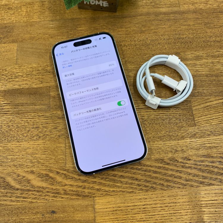 iPhone 14Pro 512GB ����С� ������SIM�ե꡼����̵��