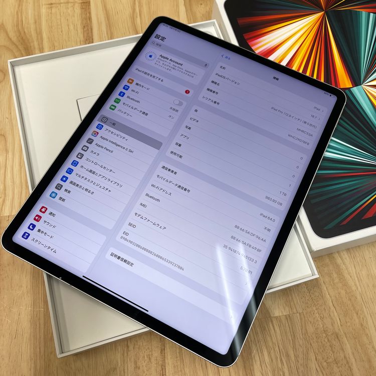 iPad Pro 12.9���������5�����M1���å� 1TB Wi-Fi + Cellular