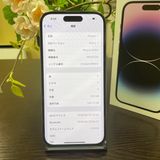 iPhone14 Pro 256Gb ѡץ SIMե꡼ ̵