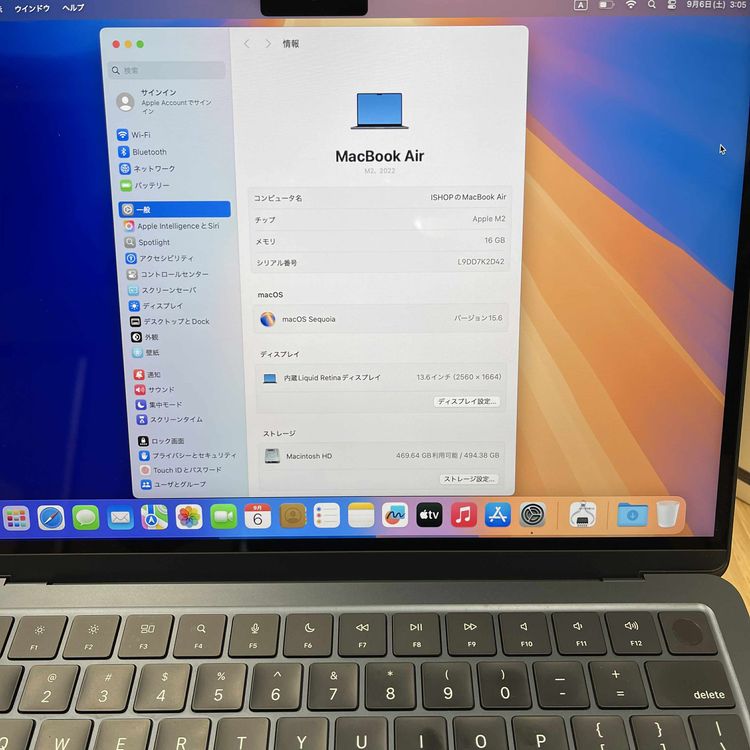 MacBook Air 13 M2å 16GB 512GB ߥåɥʥ US ܡ