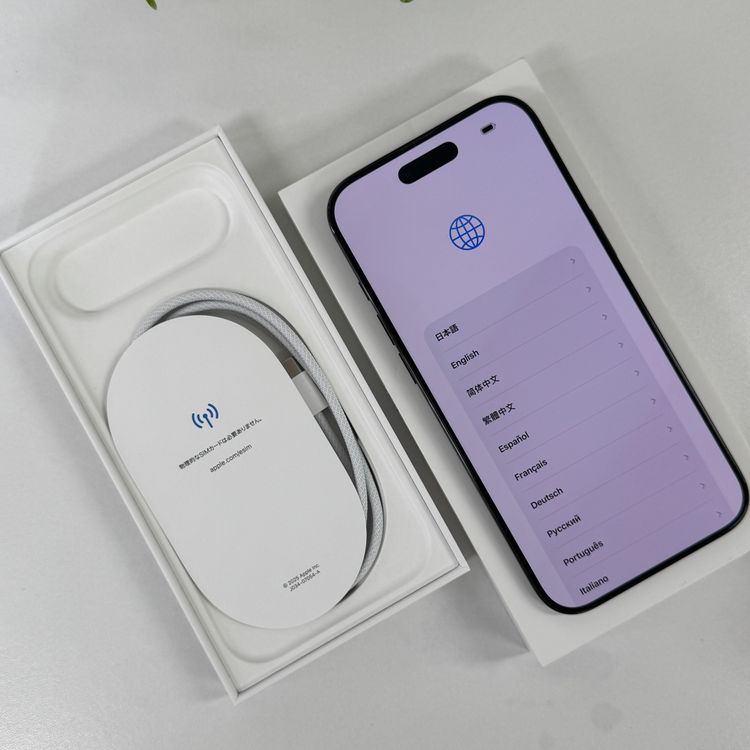 ����Ʊ�� iPhone Air 256GB �֥�å� ������ SIM�ե꡼ ����̵��