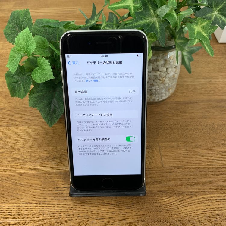 �Хåƥ꡼93% iPhone SE2 64Gb �ۥ磻�� ������SIM�ե꡼ ����̵�� 74202