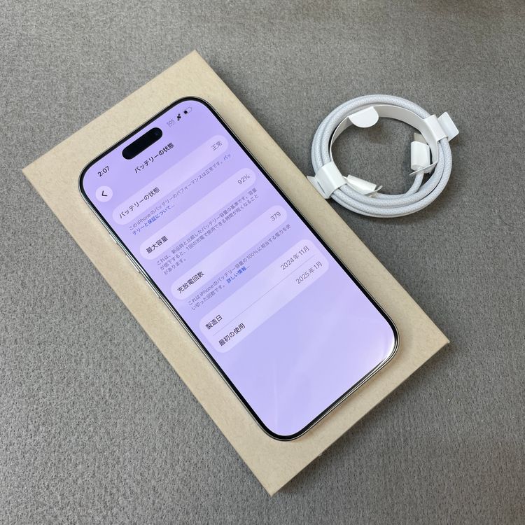 �Хåƥ꡼ 92% iPhone 16Pro 128GB �֥�å� Apple�� SIM�ե꡼