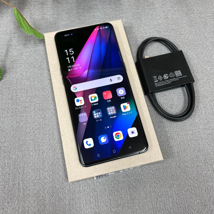 ����Ʊ�� OPPO Find X3 Pro 256GB ����SIM�ե꡼ ����̵��