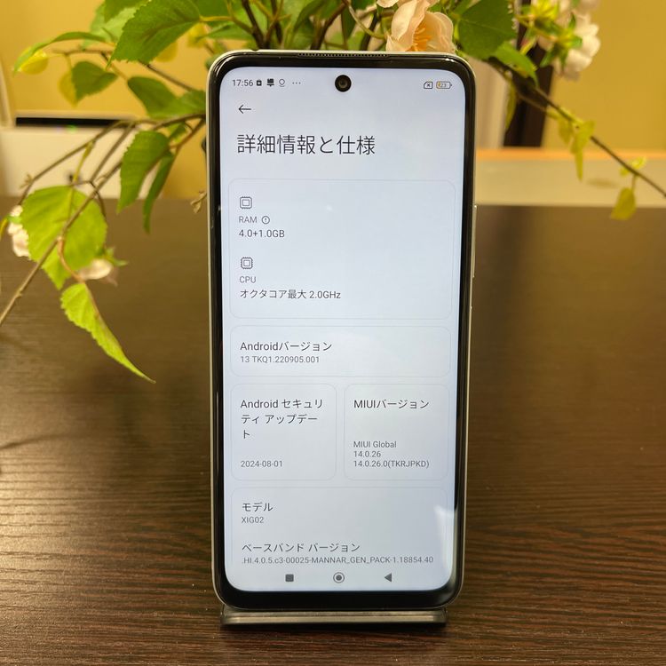 Redmi Note 10 JE 64GB ॷС SIMե꡼ ̵