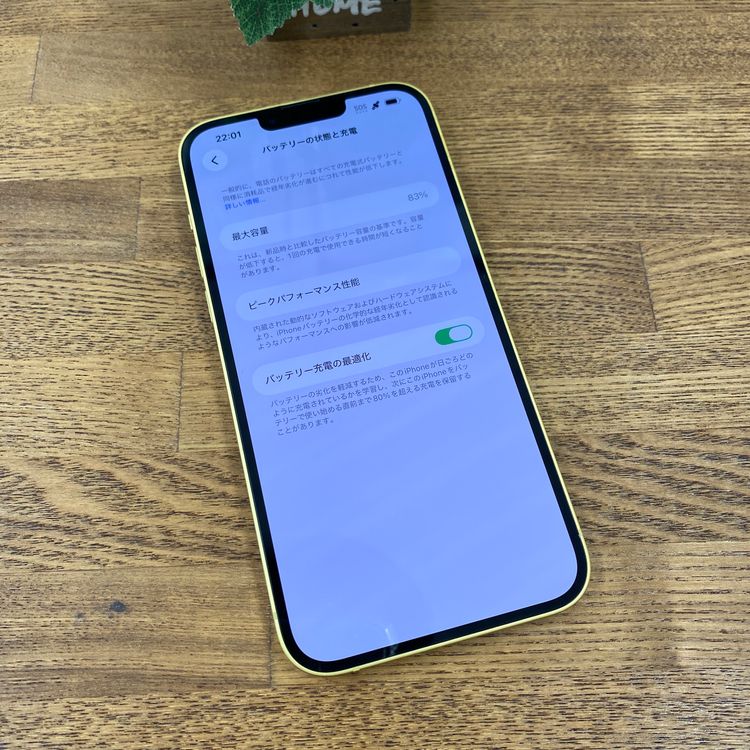 iPhone14 Plus 128GB �������� ����SIM�ե꡼ ����̵��