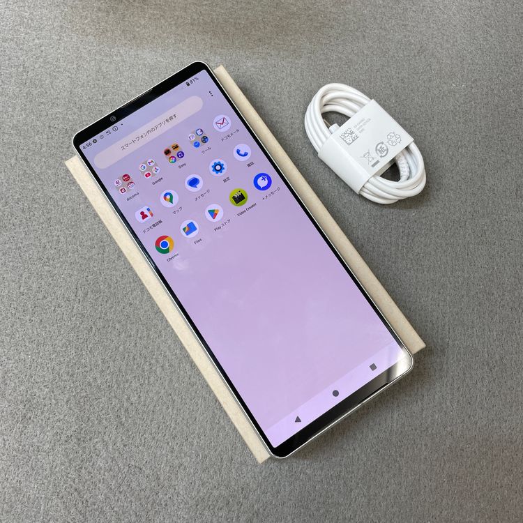 Sony Xperia 1 V SO-51D 256GB ����С� �ɥ����� SIM�ե꡼����̵��