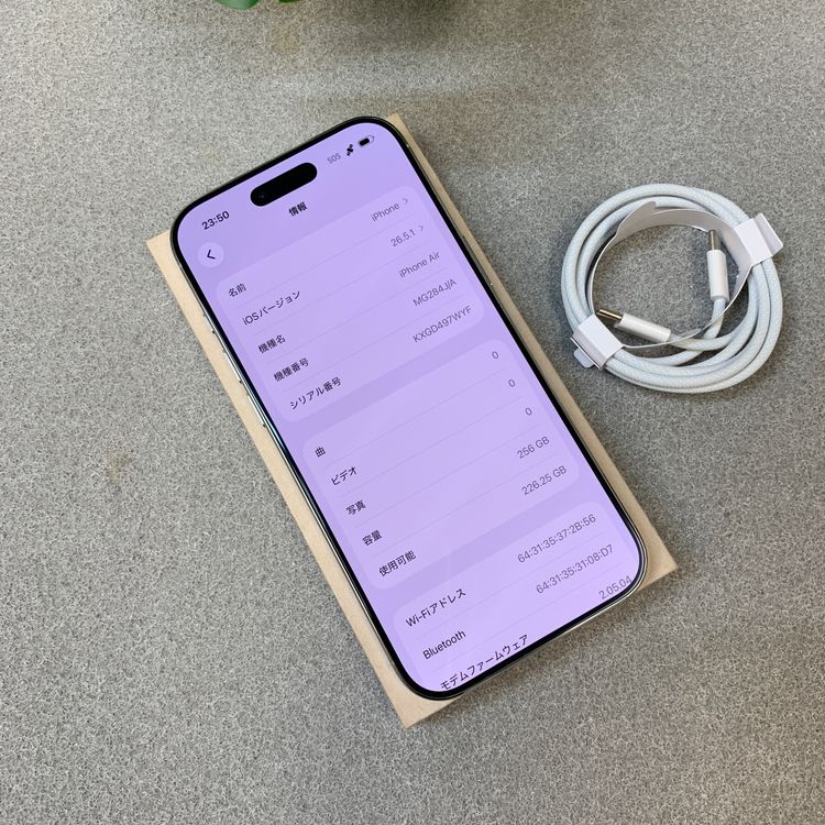 �Хåƥ꡼100% iPhone Air 256GB �ۥ磻�� Apple�� SIM�ե꡼����̵��