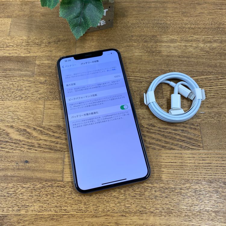 ���� iPhone11 ProMax 64GB ������� ������SIM�ե꡼ ����̵��