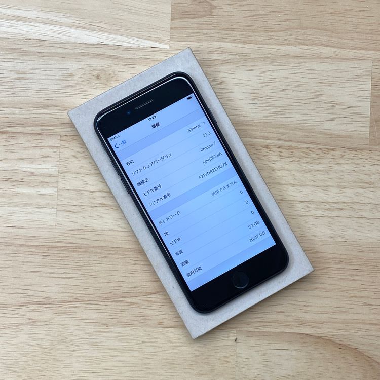 �Хåƥ꡼ 94% iPhone 7 32GB �֥�å��������� SIM�ե꡼����̵��