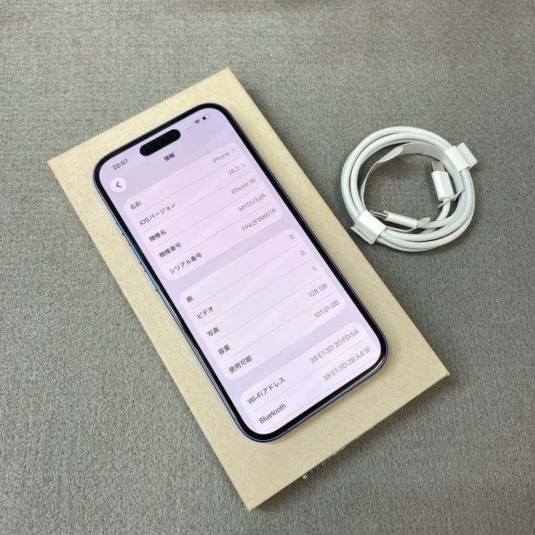 �Хåƥ꡼100% iPhone 16 128GB ����ȥ�ޥ�� ������ SIM�ե꡼ ����̵��