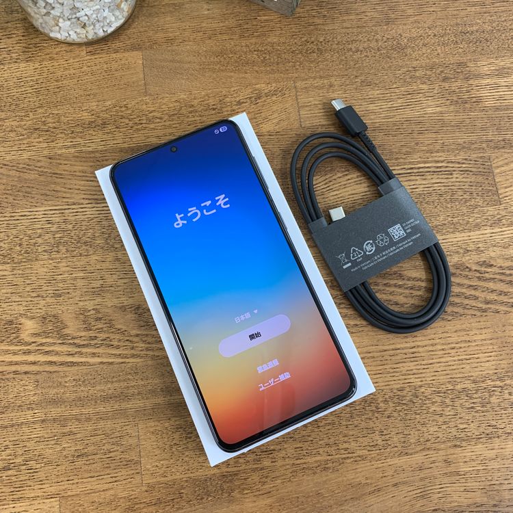 Galaxy S21 5G SC-51B 256GB �ե���ȥ॰�졼 ����SIM�ե꡼ ����̵��