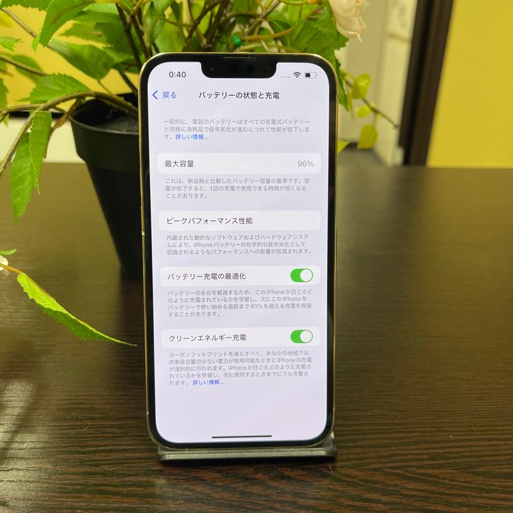 iPhone 13Pro 128GB  SIMե꡼ ̵