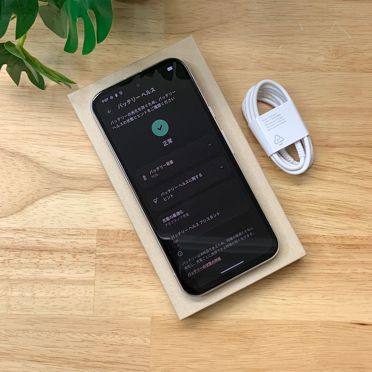�Хåƥ꡼90% Google Pixel 8a 128Gb Porcelain ����SIM�ե꡼