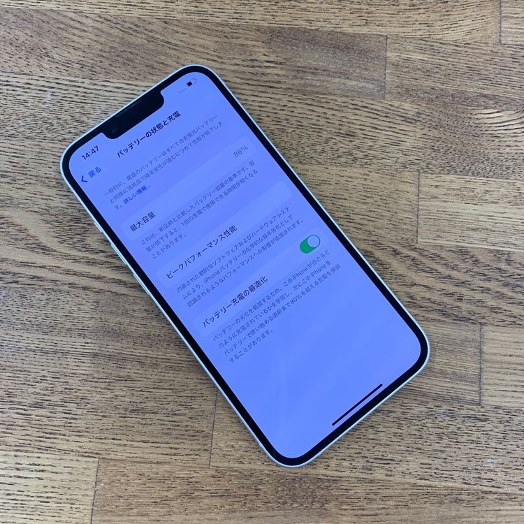 �Хåƥ꡼86% iPhone 14 128GB �������饤�� ������ SIM�ե꡼ ����̵��