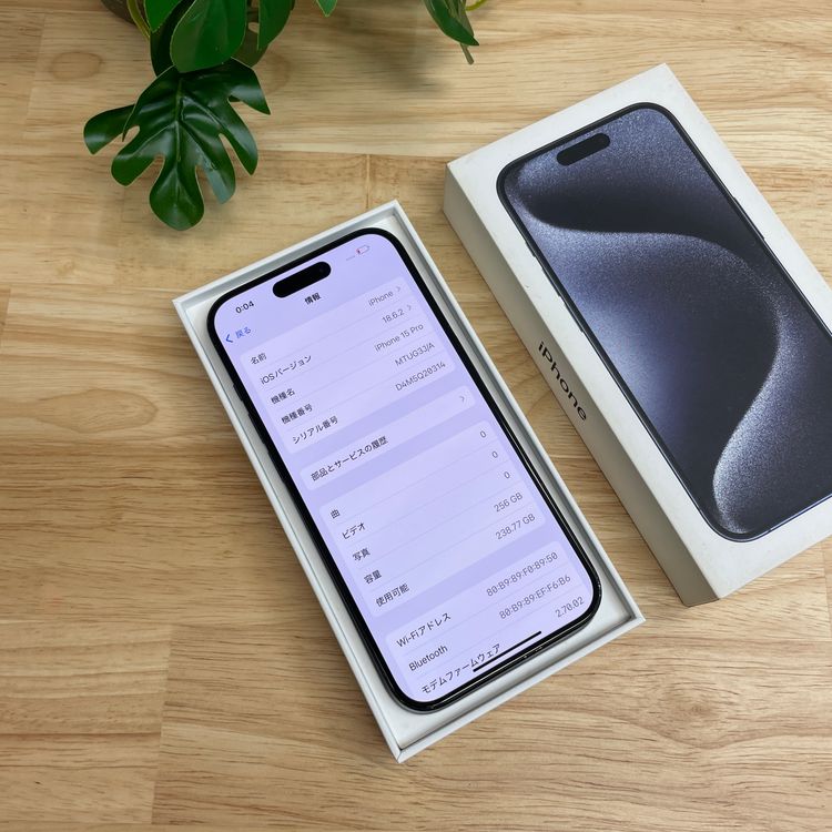 iPhone 15Pro 256GB �֥롼 ������ SIM�ե꡼����̵��