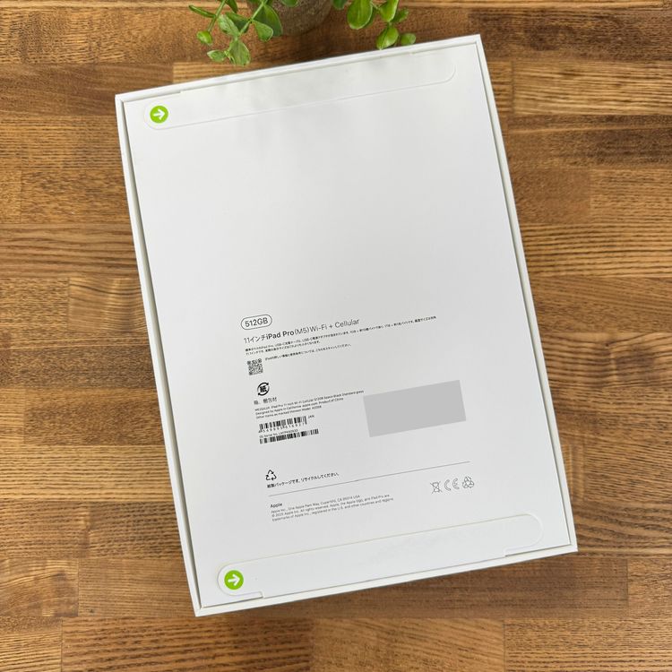 ���ʡ�̤���� iPad Pro 11����� M5 512GB Wi-Fi + Cellular��ǥ�