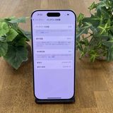 Ʊ iPhone 16Pro 256Gb ۥ磻ȥ˥ SIMե꡼̵