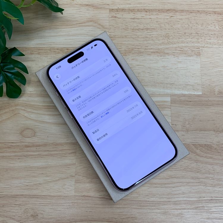 iPhone 15Plus 128GB �ԥ� ����SIM�ե꡼ ����̵��