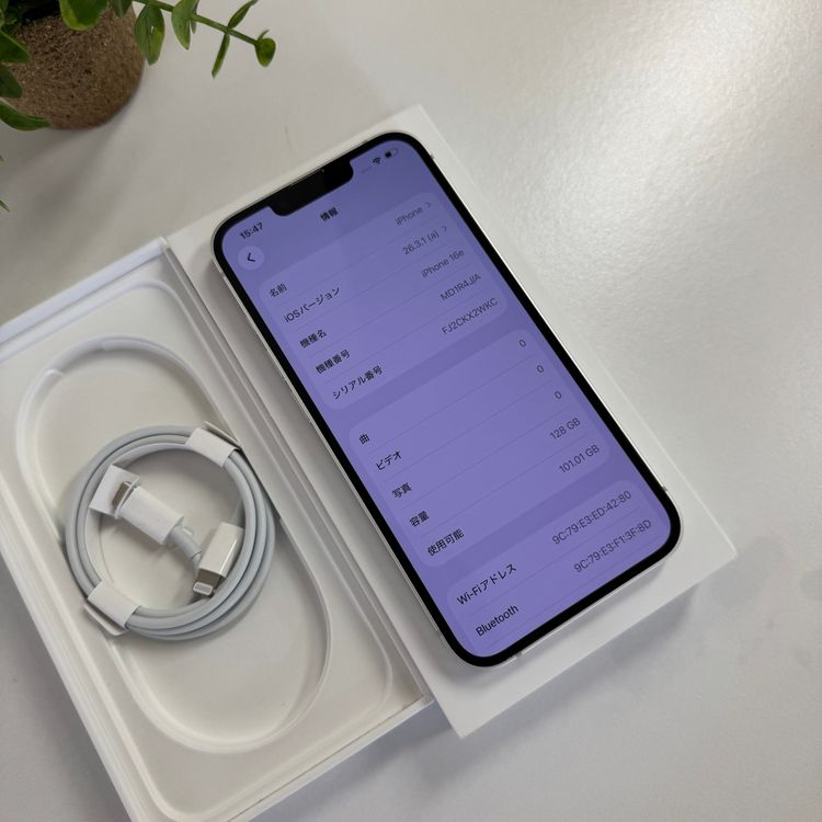 �Хåƥ꡼100% iPhone 16e 128GB �ۥ磻�� ������SIM�ե꡼����̵��