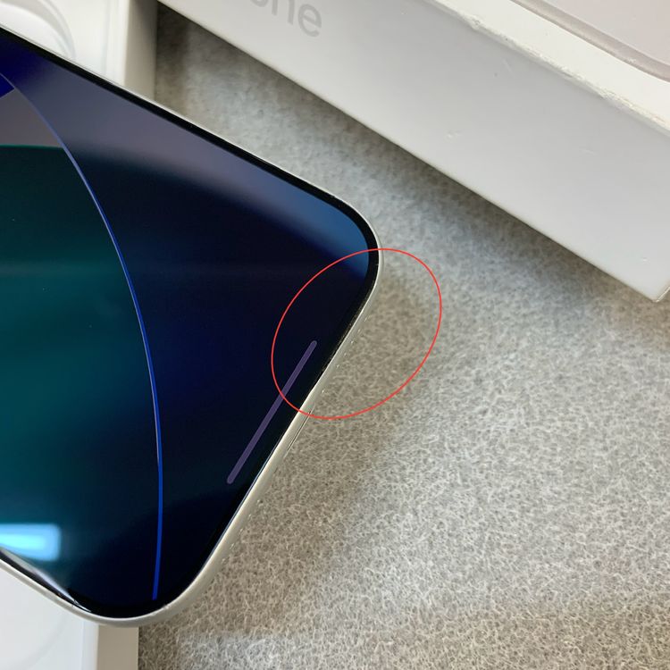 �Хåƥ꡼94% iPhone 17Pro 512GB ����С�AU�� SIM�ե꡼