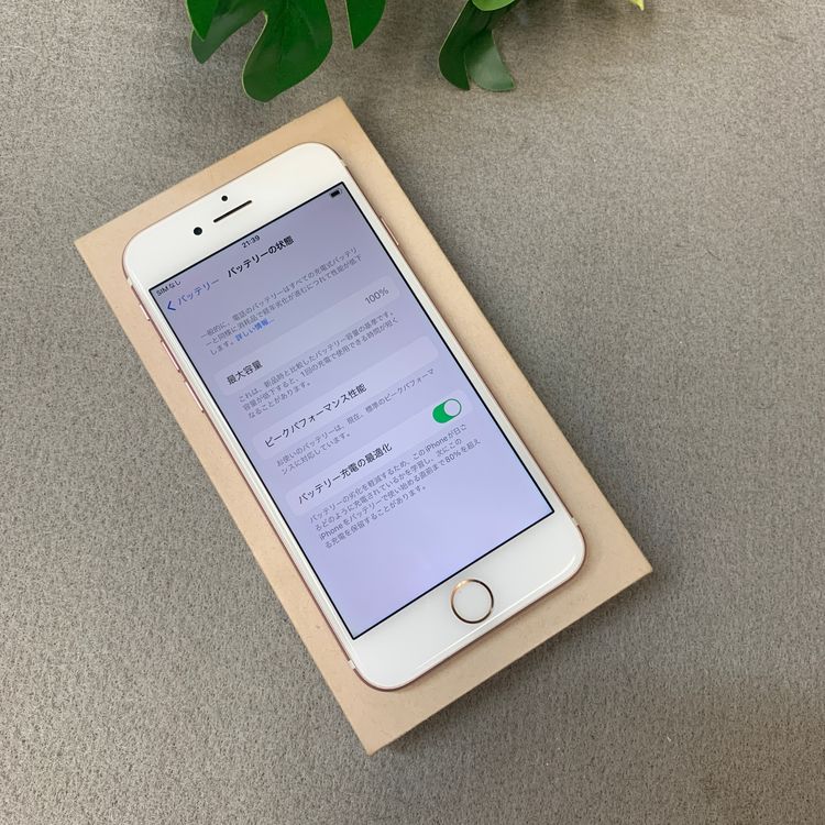 �Хåƥ꡼ 100% iPhone 7 128GB ������������� ������ SIM�ե꡼����̵��