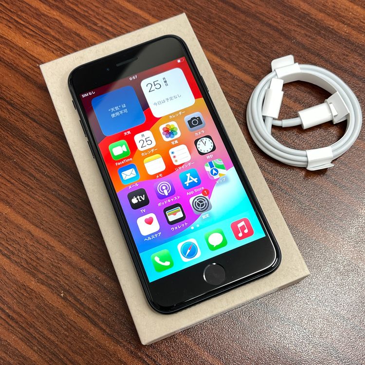 �Хåƥ꡼ 97% iPhone SE3 64GB �ߥåɥʥ��� ������ SIM�ե꡼ ����̵��